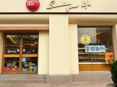 -85度C(上海广元店)