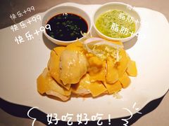 -醉庐·新上海菜(南京西路店)