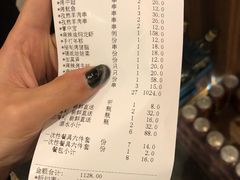 -虾满堂(瑞虹店)