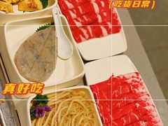 -海底捞火锅(凯德广场店)