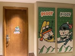 -长白山万达锦华套房酒店