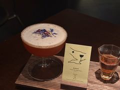 -Fuzzy Bistro 浮几韩餐·茶酒馆