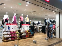 -大族广场Mall&More