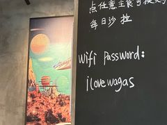 -Wagas沃歌斯(正大乐城店)
