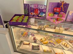 -GANSO元祖食品(锦创书城店)