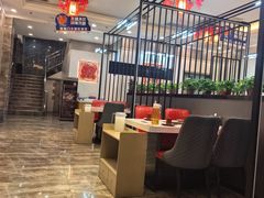 -倍儿红喜临门火锅(文兴路店)