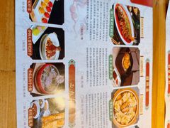 -東舍食唐精品陕菜馆