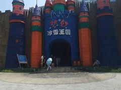 -梦幻奥陶纪景区