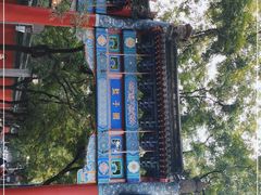 -北京国子监胡同