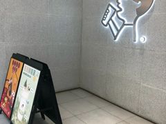 -喜茶(青岛金狮广场店)