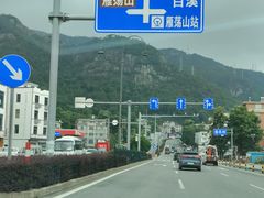 -雁荡山风景名胜区