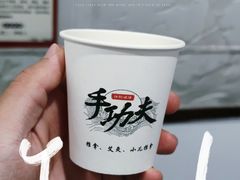 -手功夫·月明中医诊所·正骨推拿艾灸