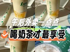 -1点点(文峰广场店)