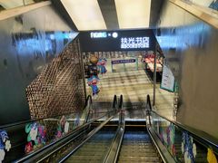 -扶光书店(中环店)
