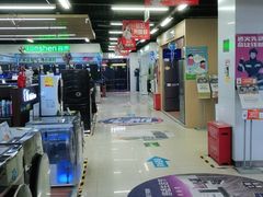 -苏宁易购(Suning Pro北京回龙观店)
