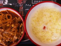 -十三朝牛馍王擀面皮(骡马市店)