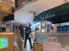 -呷哺呷哺 黄金牧场 (新中关购物中心店)