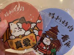 -猫爪爪原切自助烤肉(观音桥阳光世纪店)