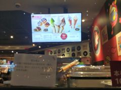 -肯德基(学院路店)