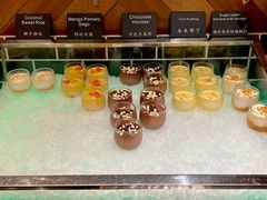 -拉蒂娜·巴西牛排馆 Latina·Brazilian Steakhouse(陆家嘴旗舰店)