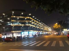 -面爸爸豆瓣抄手(贝森旗舰店)