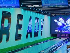 -涨巢·潮玩水疗局