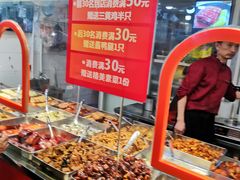 自助取餐区-嘉荟市场(北新泾店)