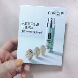 -CLINIQUE倩碧
