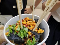 -黑色经典臭豆腐·湖南特产(坡子街店)