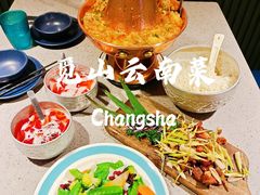 -觅山云南菜(泊富ICITY店)