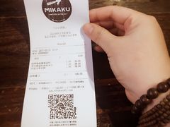 账单-MIKAKU(万达广场上海宝山店)