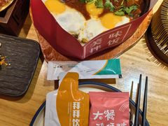 -金博士朝鲜民族餐厅(工大店)