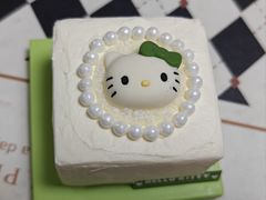 -好利来(积家店)