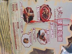 -老闵田螺馆·南昌特色小炒(梦时代店)