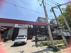 -鼎原力量东北吊炉烧烤(幸福街店)
