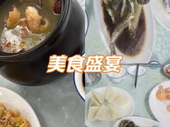 -范饭椰林川湘味海鲜·椰子鸡(三亚湾椰梦长廊店)