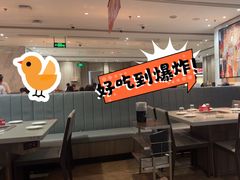 -海底捞火锅(步步高新天地店)