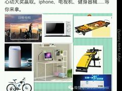 -星巴克(深圳世界金融中心店)