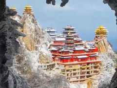 -老君山风景名胜区