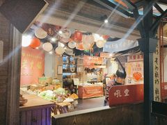 -吼堂老火锅(太古里总店)