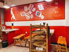 -陈艳红火锅菜·冒菜(簋街店)