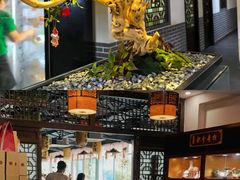 -元鼎宝驴香·全驴宴(江宁店)