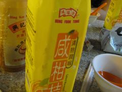 -兴记菜馆