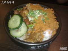 台南鱼松饭-古代饭堂(冠亚店)