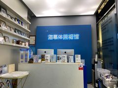 -海马体照相馆(宁波天一广场店)
