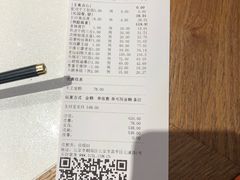 -望湘园·洞庭渔宴(永旺店)