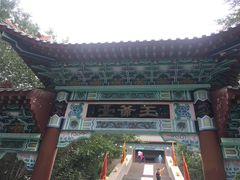 -哈密回王府景区