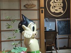 -上海动漫博物馆