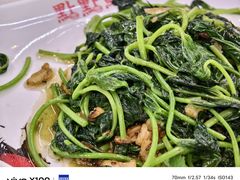 -陈记粤湛鸡饭店