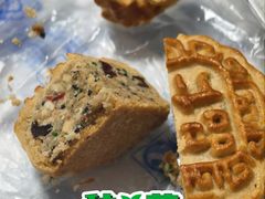 -白魁老号饭庄(安内店)